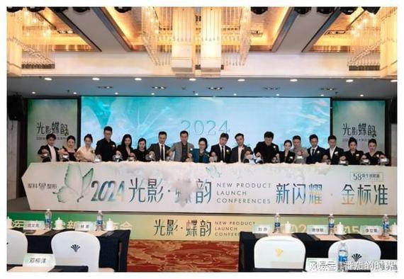 重庆军科整形美容医院举行新品升级发布会(整形美容發佈會醫院)