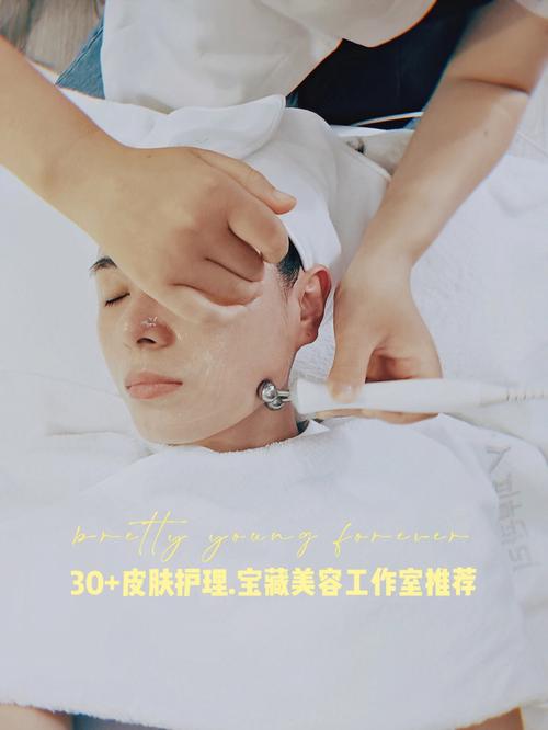 付钱做脸？你可能正被美容培训班学徒拿来练手...(練手培訓班美容)