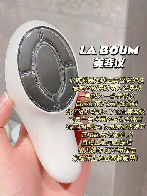 10款“网红美容仪”大起底！到底该买哪个？(美容大起源自)
