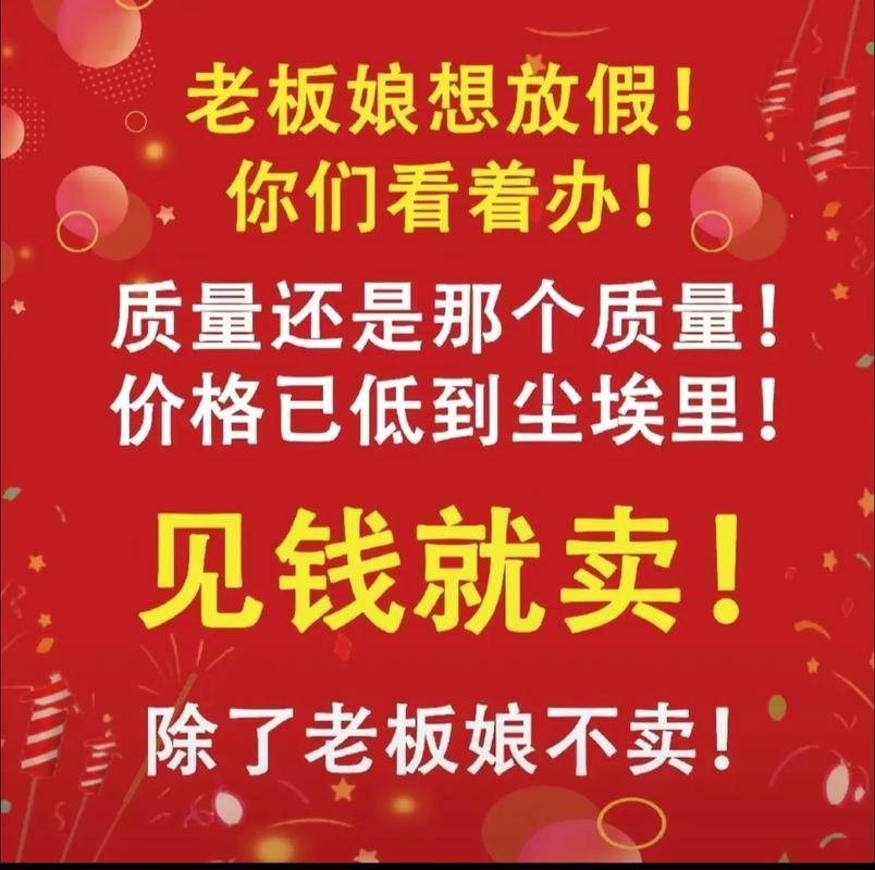 道远：一张一箭三雕的卡(這張可以得到顧客)