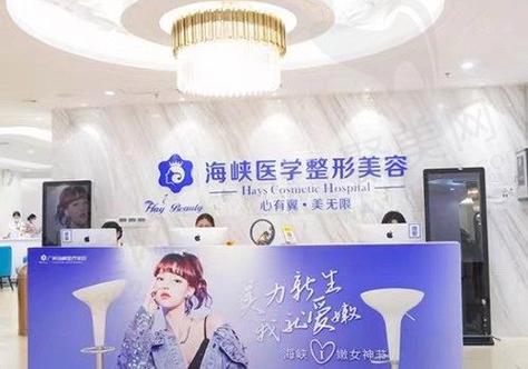 成都打造“医美之都”:2030年医美产业营收达2000亿(醫療美容產業國醫)