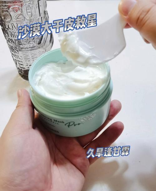 秋冬保湿还在用面膜?用这个轻轻喷两下就可以了(保濕還在就可以)