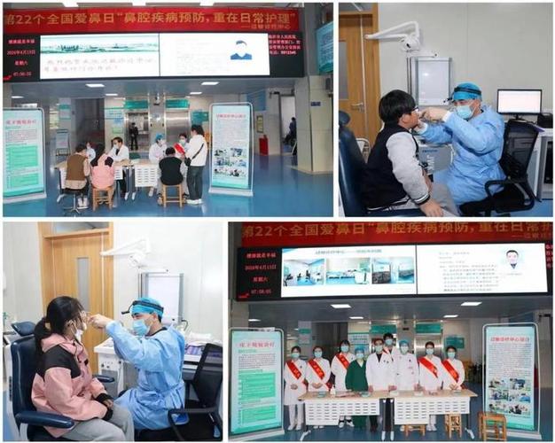 临沂市人民医院皮肤科王守忠博士:与互联网医院的美丽邂逅(互聯網醫院患者)