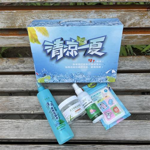 2200份清凉大礼包_送给他们!(大禮包防暑降溫奮戰)