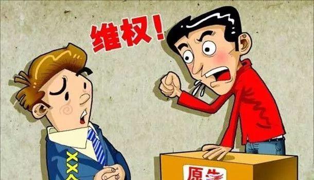 海安:擦亮眼睛理性消费 谨防美容消费套路(海安消費者商傢)