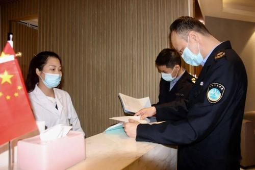 守护你的美！珠海开展打击非法医疗美容专项整治行动(醫療美容檢查組美容)