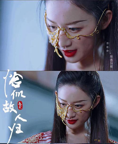 《恰似故人归》：符合原著的五个角色_顺德仙姬排在第一位(角色原著自己的)