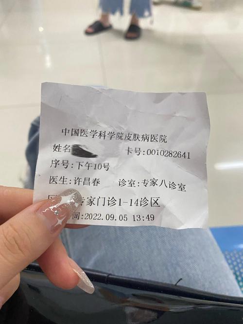 3万家美容机构执证医生不到5000人_你还敢动脸吗(宣傳虛假機構)