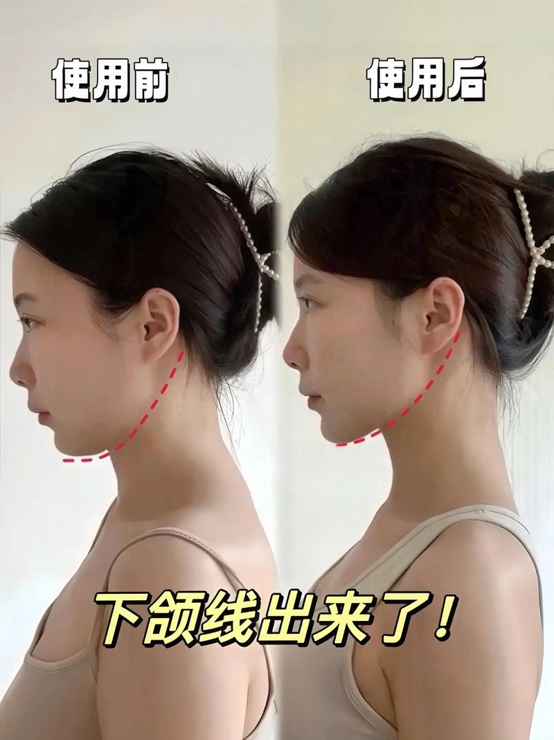 下颚线特别松了也别上火!在家自己这样做_强效提升打造V脸!(下顎往上強效)