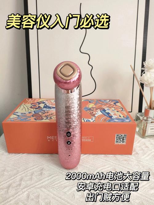 美容仪可以用国际快递寄到美国吗?怎么寄?(時效美容電池)