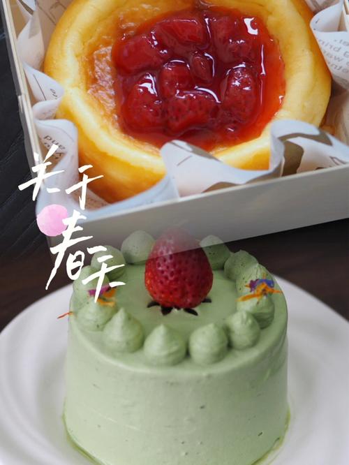 糕妈：我手机里的4个宝藏APP_春天悄悄变美_还不花一分钱(美容免費專業戶)