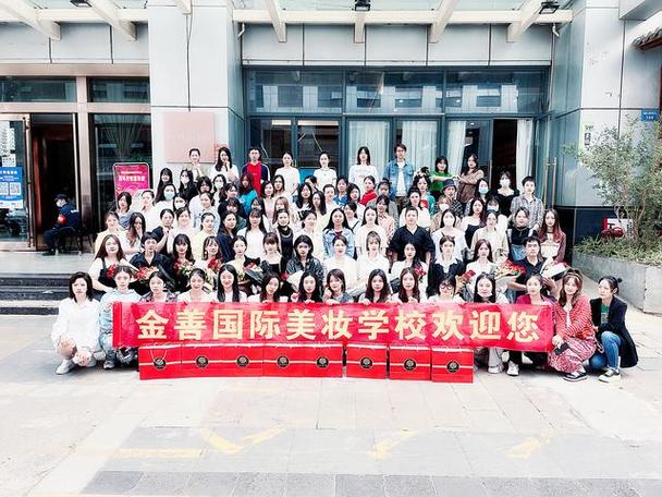 贵阳学化妆的哪所学校好一点?(學校化妝辦學)