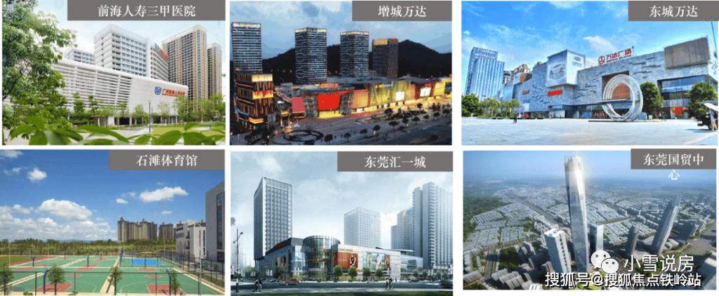 起底广州购房门槛：40万能做增城业主_600万方可珠江新城置三房(萬元門檻三房)