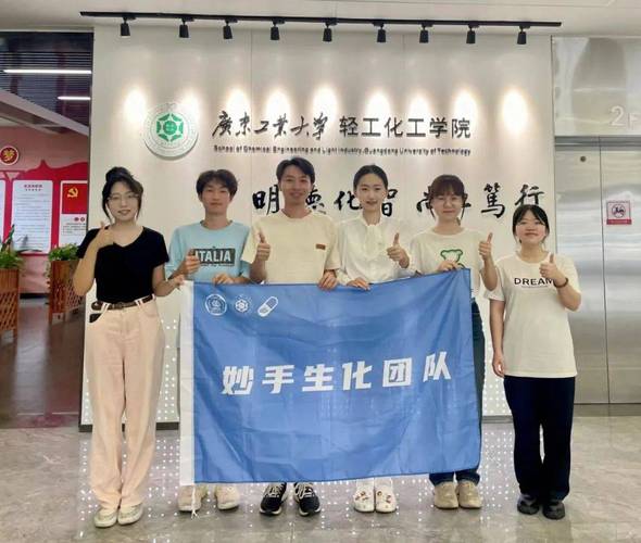 南充文化旅游职业技术学院“无敌火箭队”勇夺一等奖(勇奪職業技術學院火箭隊)