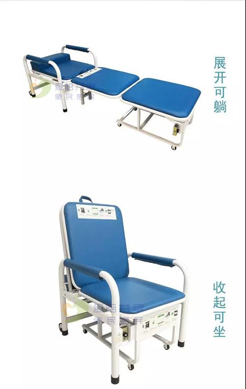 专业赢得信赖——大洋科技共享陪护床进驻山西省永济市人民医院(陪護大洋人民醫院)