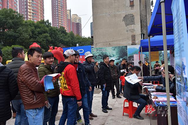 炎陵县即将举办“金秋助力国声用工”专场招聘会(用工紅網招聘會)
