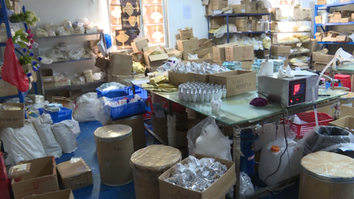 汞超标1万倍！美白化妆品让她住进ICU(王女士化妝品緩刑)