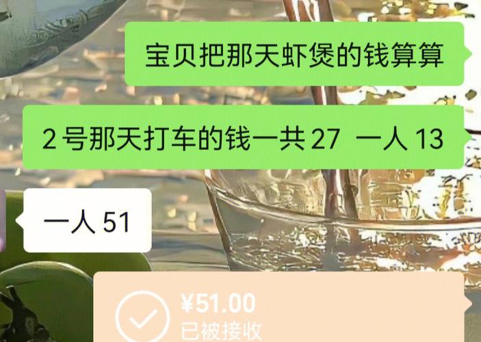 开快修店想赚钱_先把帐算清楚了 | 老板来稿(門店算清客戶)