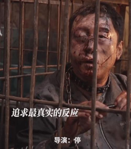 死刑不死、操场埋尸！孙红雷新戏尺度超猛(不死尺度死刑)