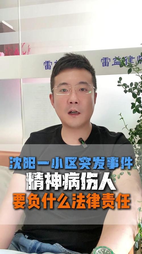 离奇！南阳全能美发店近期全都消失了_这背后到底发生了啥？(全能理發店的是)