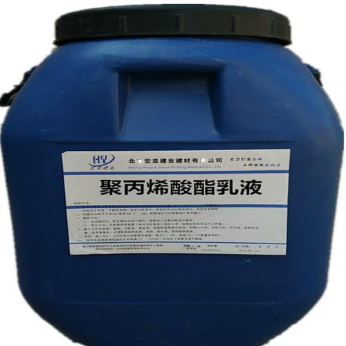 银川聚丙烯酸脂乳液厂家如何找?(聚丙烯乳液廠傢)