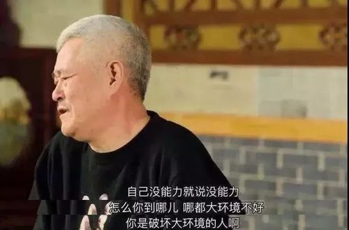 职场生存:想要不被同事鄙视_这些错误可别再犯了(的人都是自己的)