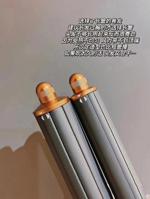 第一波亲身体验！戴森官宣美发器在中国卖4090元！到底好不好用？(美發好用頭發)