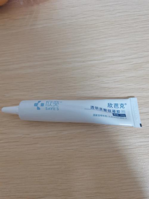 30天实测打卡三款祛疤膏!原来好用的都是国货_在家告别狰狞疤痕(疤痕都是三款)