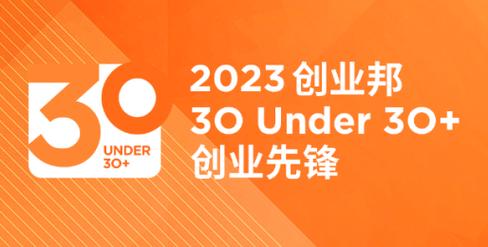 博乐市创业孵化基地_260人在这里找到了工作(創業孵化基地)