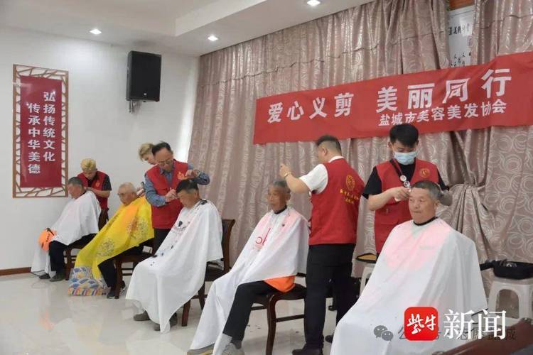 致敬城市美容师!秀全街为环卫、园林工作人员免费体检(環衛園林工作人員)