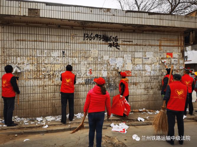 省公航旅高速公路运营管理分公司武威高速公路处团总支：志愿服务“学”雷锋 挺膺担当“致”青春(高速公路團總支志願服務)