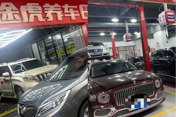 途虎养车工场店超5000_提供超5万岗位_全国最大汽车服务连锁(養車工場北京日報)