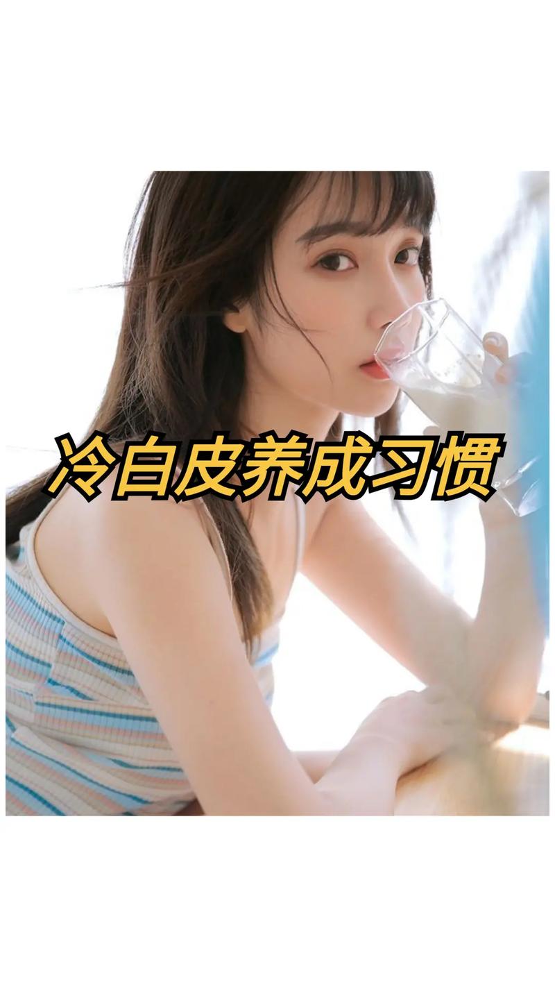歌蒂思入驻乐陵啦_教你逆袭变女神!(皮膚教你入駐)