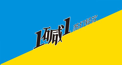 门槛低、产品同质化严重 汽车洗美企业如何“突围”(門店汽車轉型)