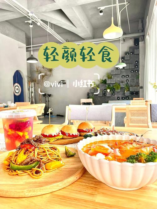 减肥=节食？NO！长沙这4家轻食店_让你越吃越瘦(讓你節食減肥)