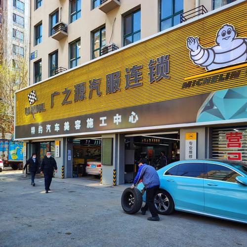 半年时间_我是如何打造汽修高端门店的 | 案例连载(門店我是店面)