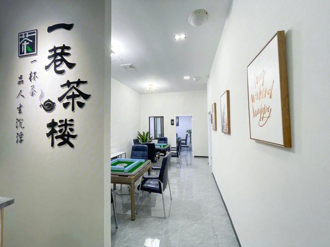 为什么不建议在商业街低层开茶楼？（一）(茶樓商業街房租)