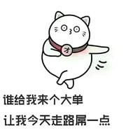 微信销售_如何选择一个适合的微信头像？(頭像銷售自己的)