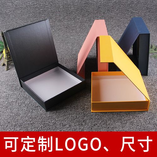 化妆品包装盒定制_济南包装盒厂家教您如何选择材质(包裝盒定制化妝品)