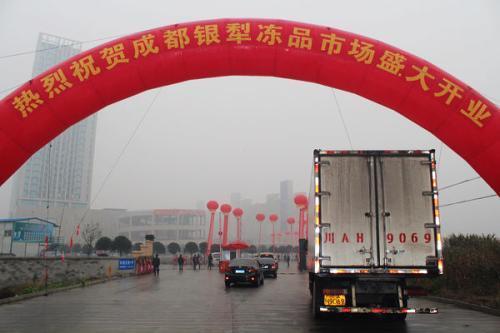成都旧货市场(成都旧货市场哪里最便宜)(舊貨市場光束樂天派)