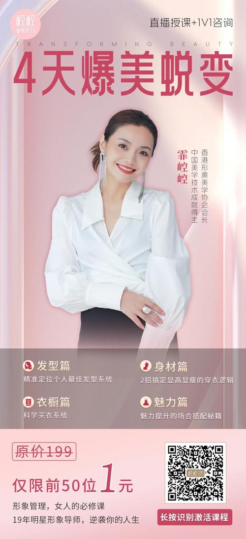 小说：重生_漂亮美人变成了黄脸婆_她懊恼_只想着减肥变回美人(牙婆楊氏秀才)