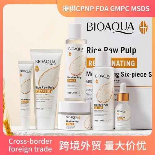 亚马逊牌护肤品来了：售价9美元起_优先推荐或威胁其他商家(護膚品品牌產品)