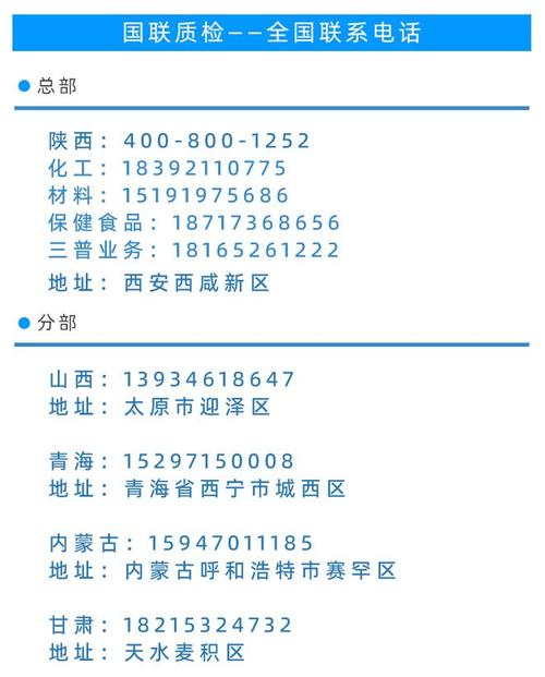 陕西首次!沣东这家企业生产的化妆品走出国门(企業海關工作組)