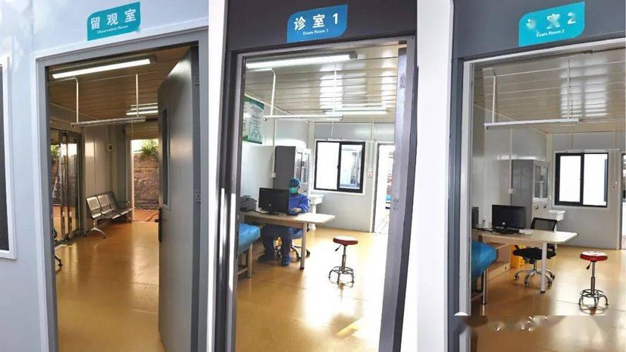 黄陂区公布21个发热门诊（诊室）医疗机构(衛生院小時地址)