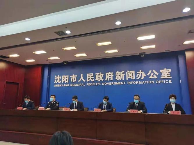 辽宁本土新增8例无症状感染者!营口今起解封!公交出租车恢复运营(疫情核酸防控)