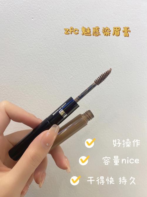 扒一扒那些好用的染眉膏_再也不做不做倒“眉”苦孩子了(眉毛不做好用)