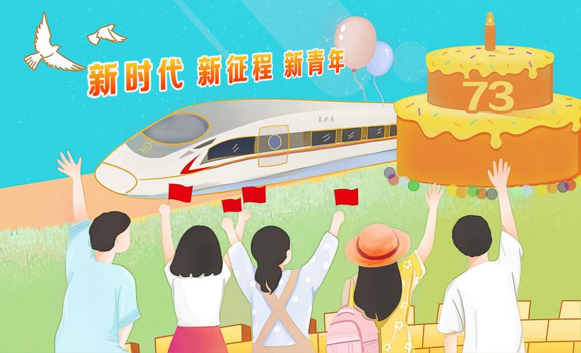 奋进新征程 建功新时代·大美边疆丨南疆“网红村”在“诗和远方”中铺就幸福路(南疆中鋪村民)